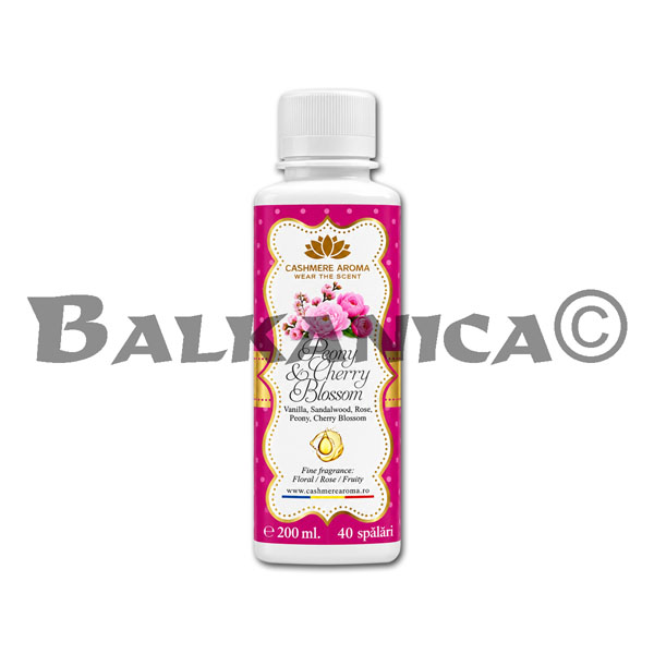 200 ML PARFUM DE RUFE PEONY CHERRY BLOSSOM CASHMERE AROMA