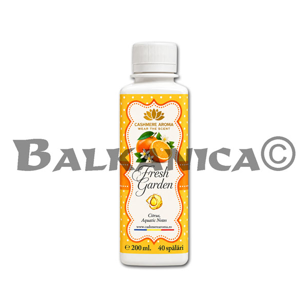 200 ML PARFUM DE RUFE FRESH GARDEN CASHMERE AROMA