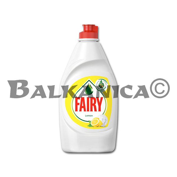 450 ML DETERGENT LICHID PENTRU SPALAT VASE LAMAIE FAIRY