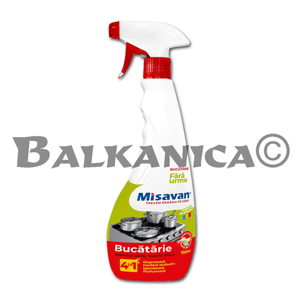 750 ML SOLUTION POUR CUISINE MISAVAN