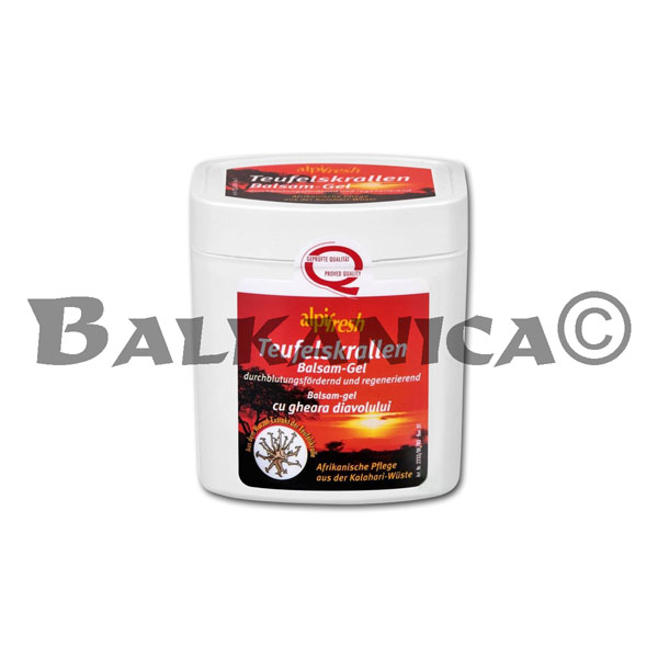 250 ML BALSAM GEL CU GHEARA DIAVOLULUI ALPIFRESH