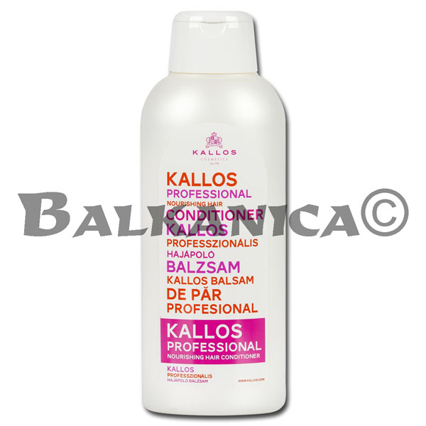 1000 ML HAIR BALM FOR DRY HAIR AND SPLIT ENDS KALLOS