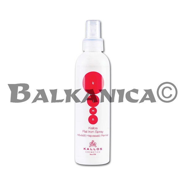 200 ML HAIR SPRAY WITH THERMAL PROTECTION KALLOS