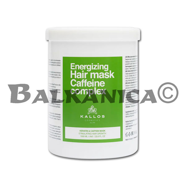 1000 ML MASCA DE PAR CU KERATINA & CAFFEIN KALLOS 1000 ML MASCA DE PAR CU KERATINA & CAFFEIN KALLOS