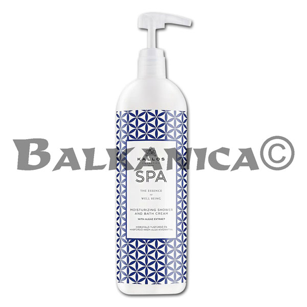 1000 ML SPA GEL DUS HIDRATANT SI SPUMA CREMA DE BAIE CU EXTRACT DE ALGE KALLOS