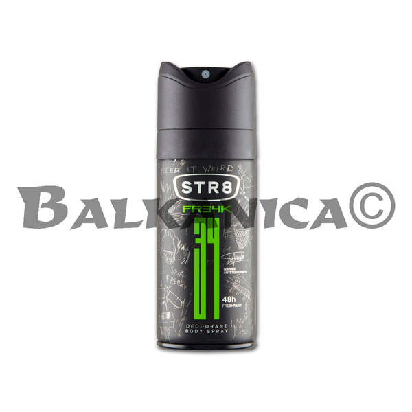 150 ML DEODORANT FREAK STR8