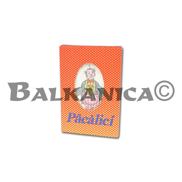 ИГРАЛЬНЫЕ КАРТЫ АРТИЗАНАТЕН