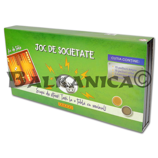 НАРДЫ АРТИЗАНАТЕН