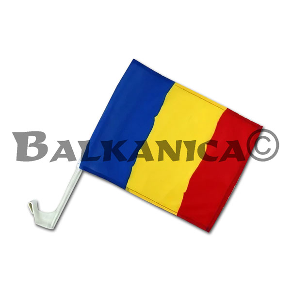STEAG DE MASINA TRICOLOR 40 X 30 ROMANIA ARTIZANATEN