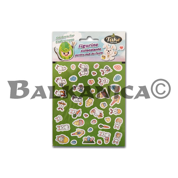 FIGURINE AUTOCOLANTE PENTRU OUA DE PASTE "GREEN" TAKE