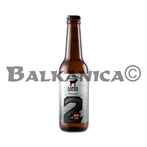 0.33 L BERE STICLA ARTIZANALA BRUNA CAPRA NOASTRA 0.33 L BERE STICLA ARTIZANALA BRUNA CAPRA NOASTRA