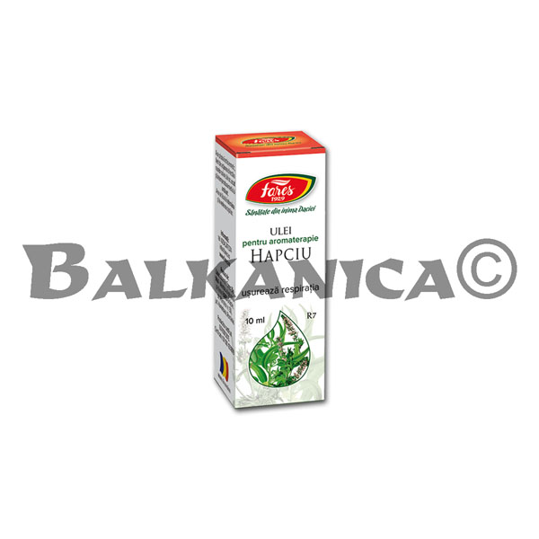 10 ML ULEI PENTRU AROMATERAPIE HAPCIU FARES