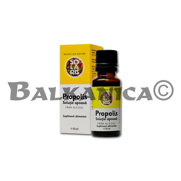 20 ML PROPOLIS SOLUTIE APOASA SOLARIS
