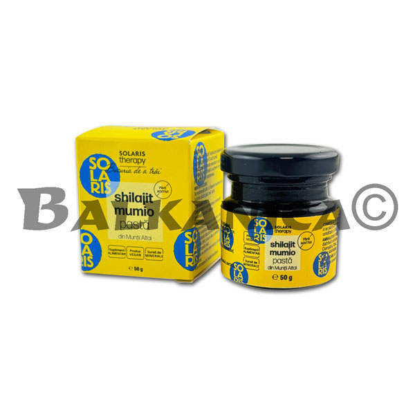 50 G SHILAJIT MUMIO PASTA SOLARIS
